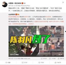 董艳颖被人爆料视频,揭秘背后真相 第2张 董艳颖被人爆料视频,揭秘背后真相 第2张