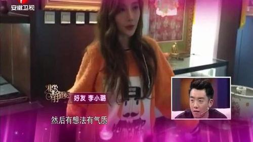 宁波外地女孩爆料视频,揭秘宁波生活那些事儿  第3张