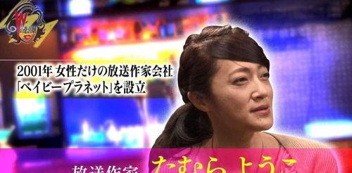 圈内爆料娱乐圈规则是什么,圈内爆料背后的真实面貌  第2张