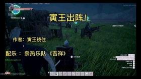 无极帝国爆料视频大全集,揭秘帝国背后的惊人真相
