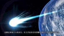 科普世界爆料视频在线观看,热门爆料视频在线观看指南  第2张