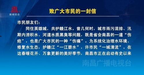 博德风彩最新爆料新闻报道,揭秘幕后真相，独家解读事件始末  第2张
