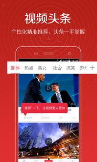 李静蕾最新爆料视频网易,事件背后惊人真相  第3张