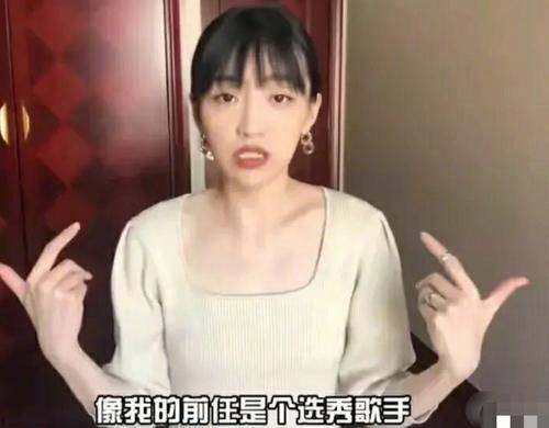 李宗恒前女友爆料视频,揭秘昔日恋情内幕  第3张