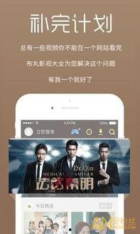 甜香哥解说爆料视频下载,揭秘热门爆料视频背后的故事