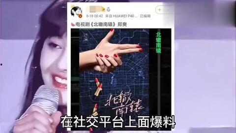 小宝爆料肖战视频大全集,小宝爆料，精彩瞬间一网打尽
